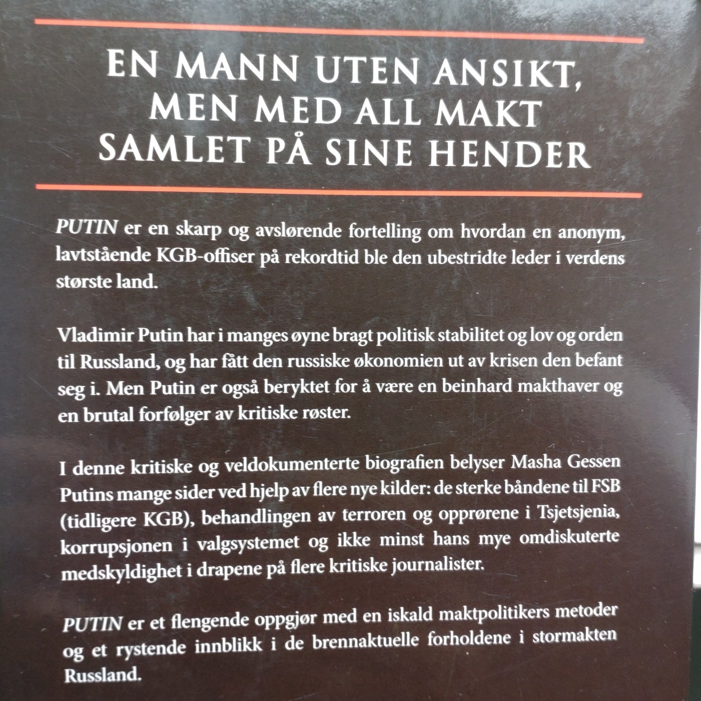 Gessen, Masha: Putin - Mannen uten ansikt