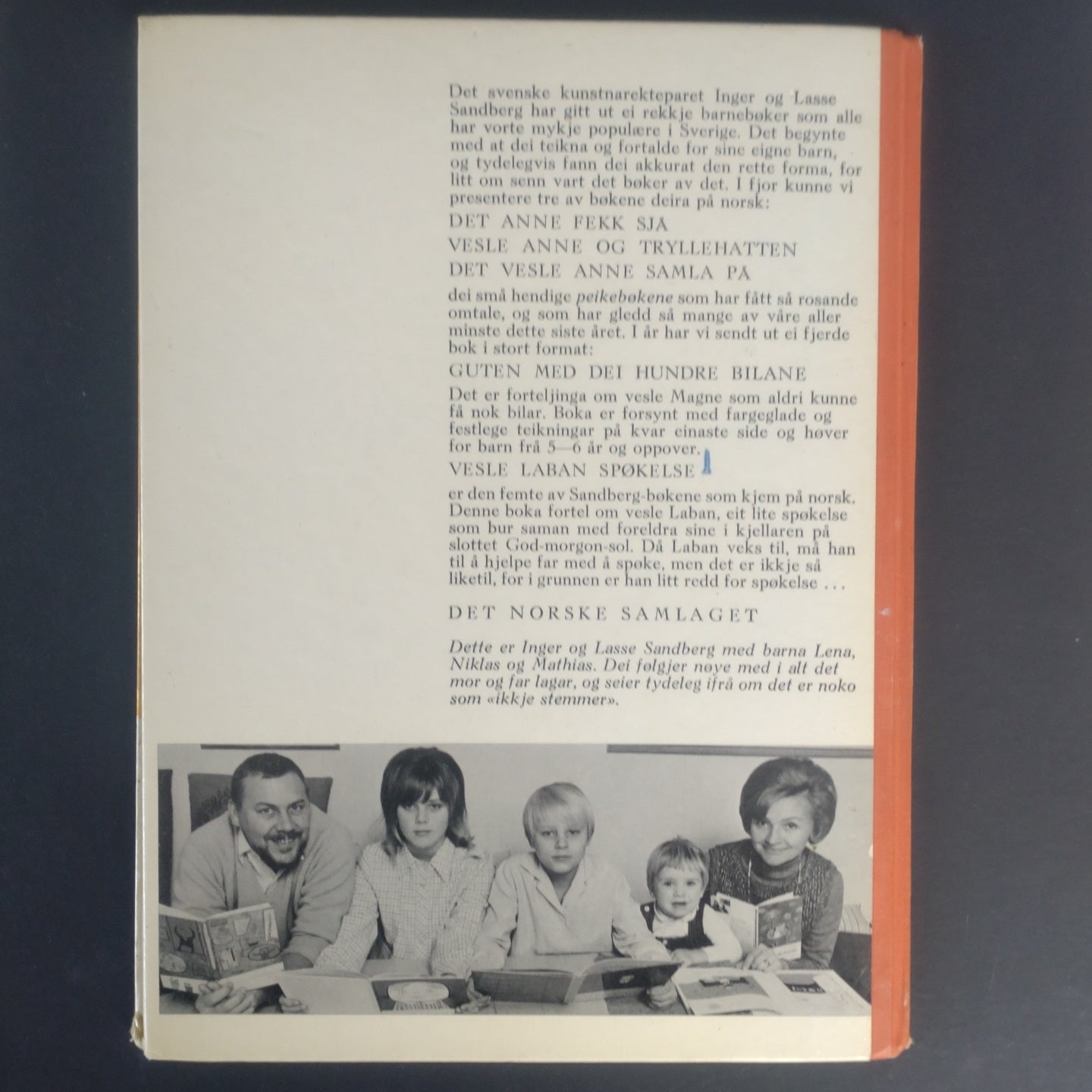 Sandberg, Inger og Lasse: Vesle Laban spøkelse