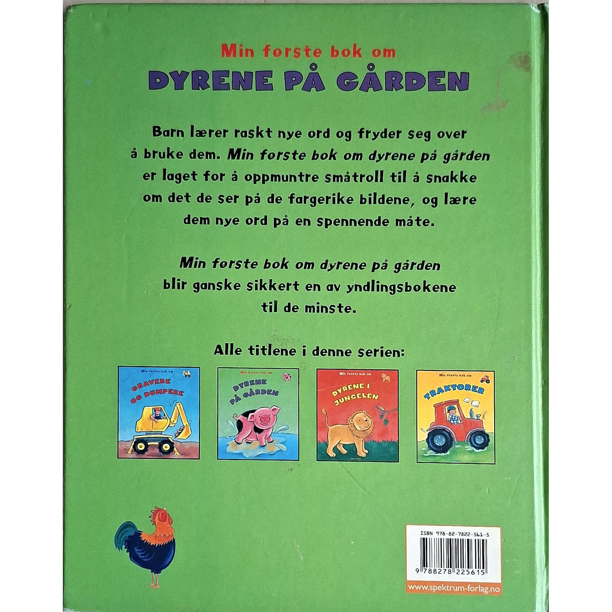 Min første bok om dyrene på gården, bakside