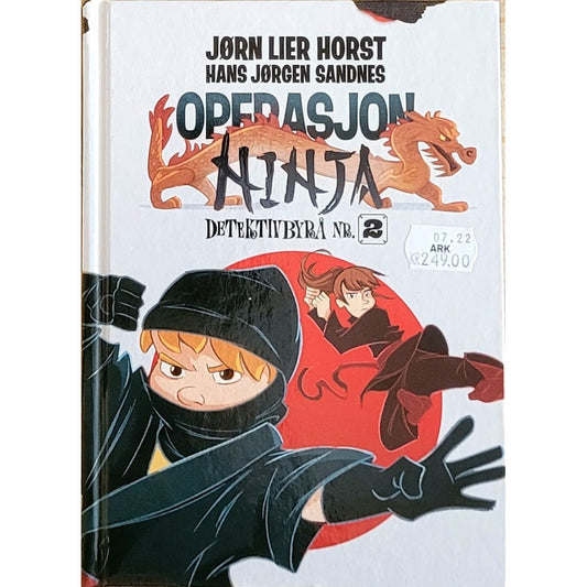 Operasjon Ninja, brukte bøker av Jørn Lier Horst