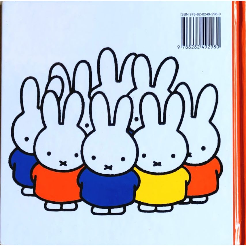 Bruna, Dick: hengeøre