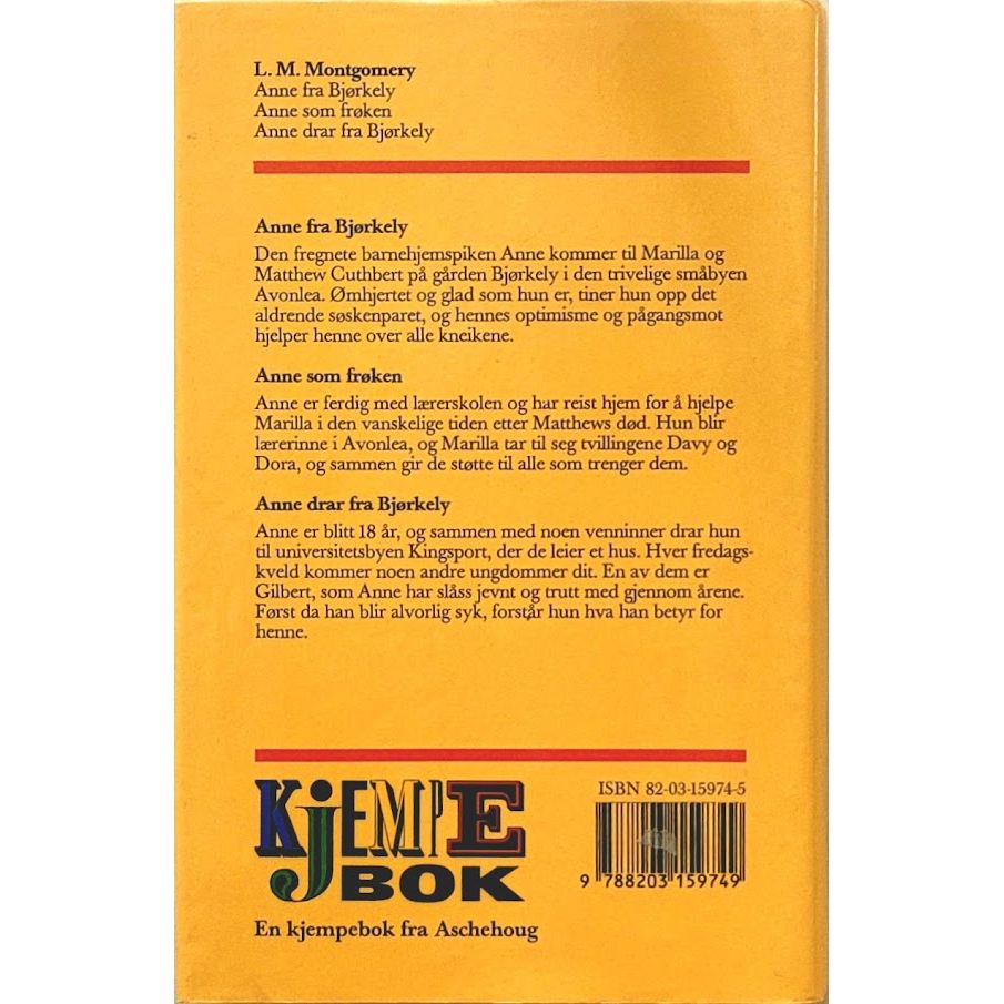 Montgomery, L.M.: Anne