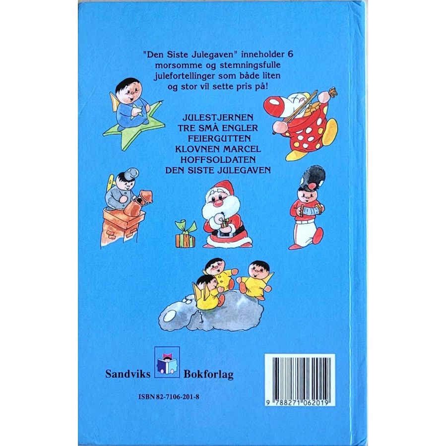 Den siste julegaven - og 5 andre julefortellinger