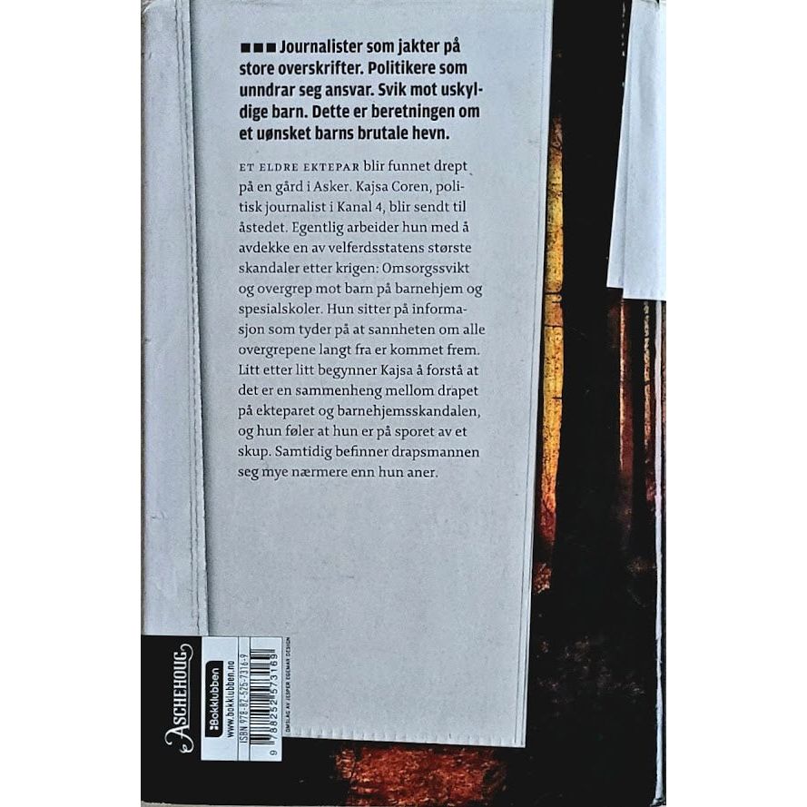 Teige, Trude: Kajsa Coren 1 - Noen vet