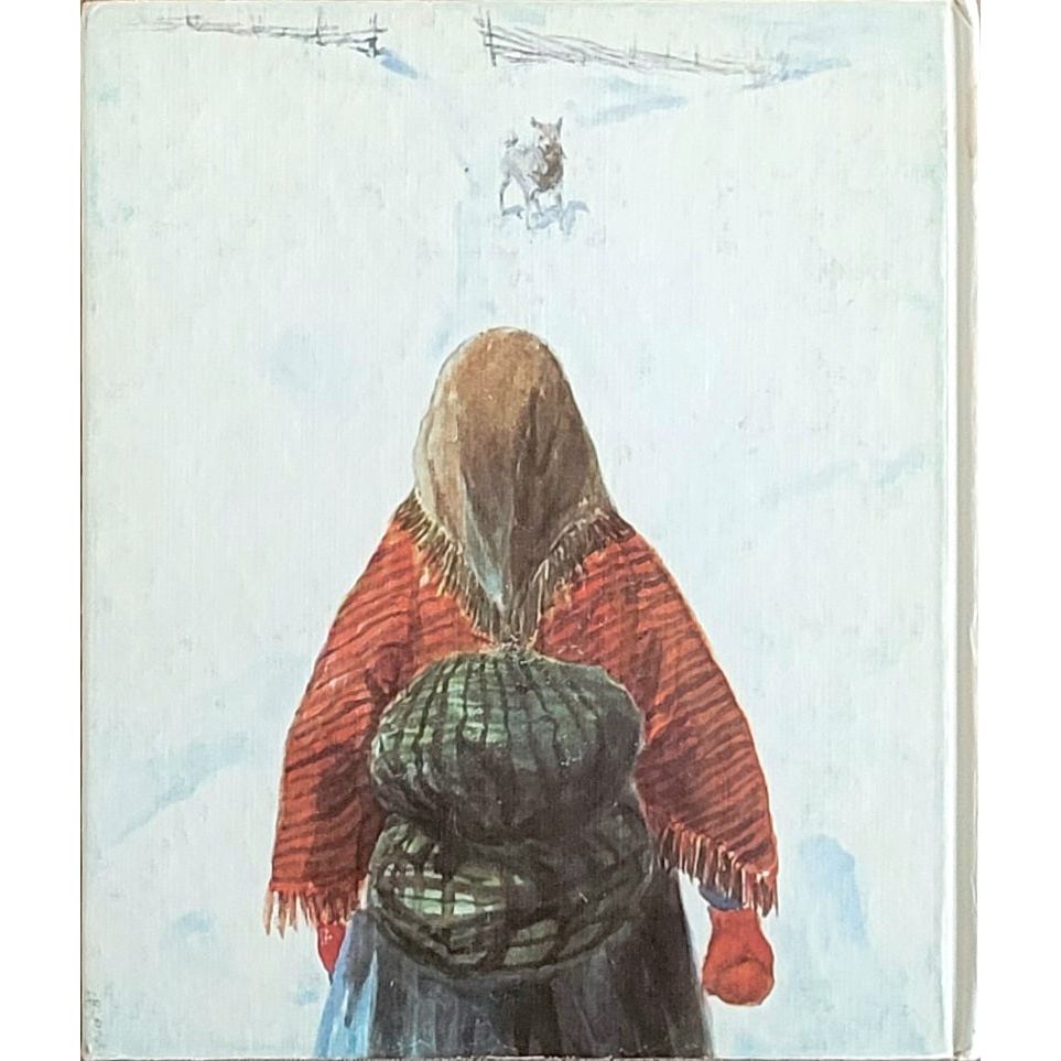 Aanrud, Hans: Sidsel Sidserk