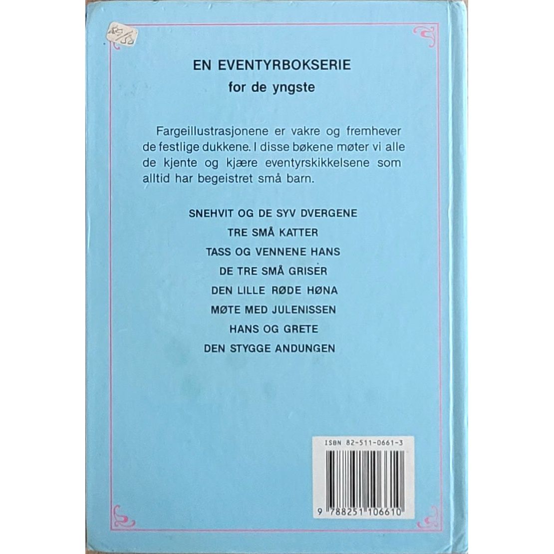 En eventyrbok - Den lille røde høna