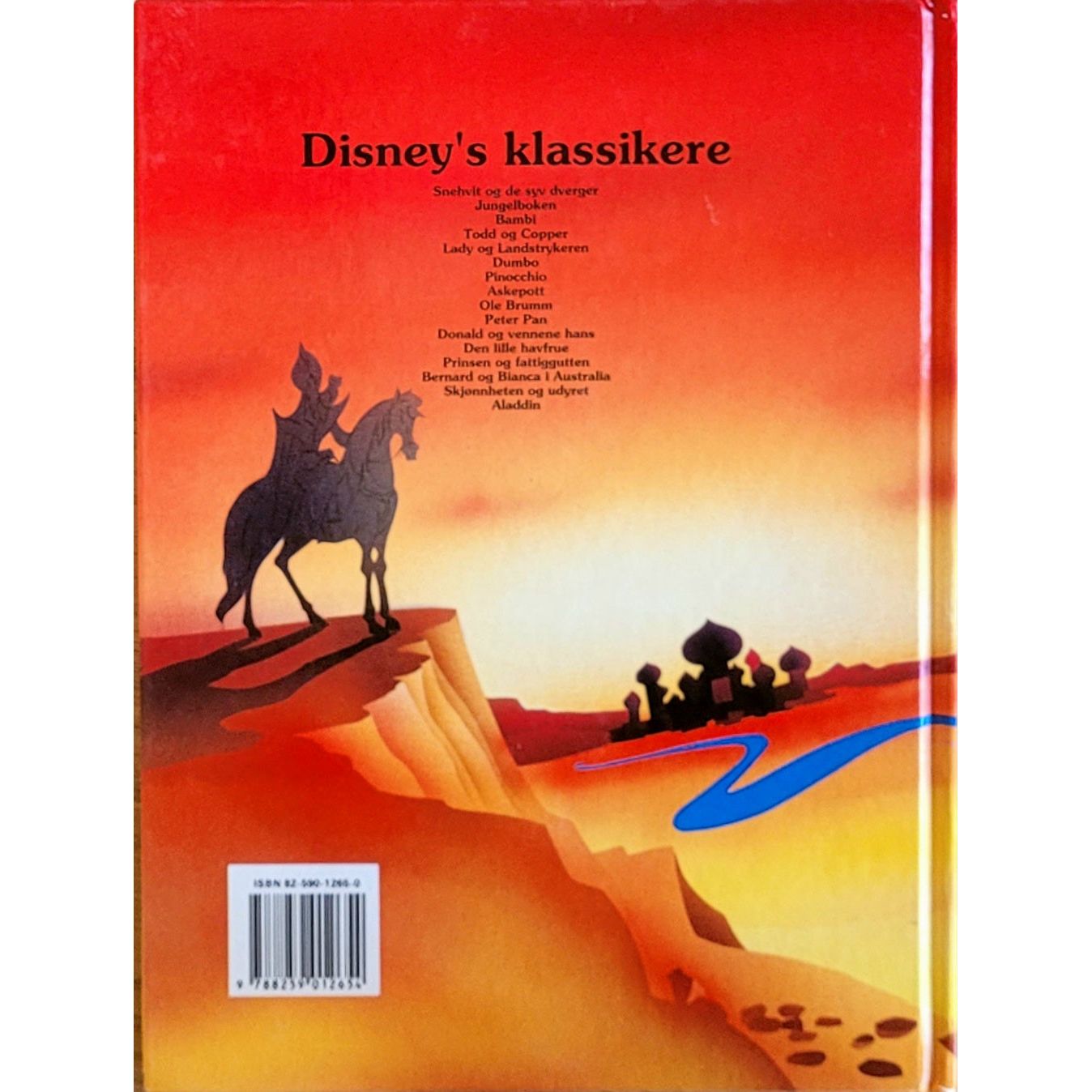 Disney's: Aladdin