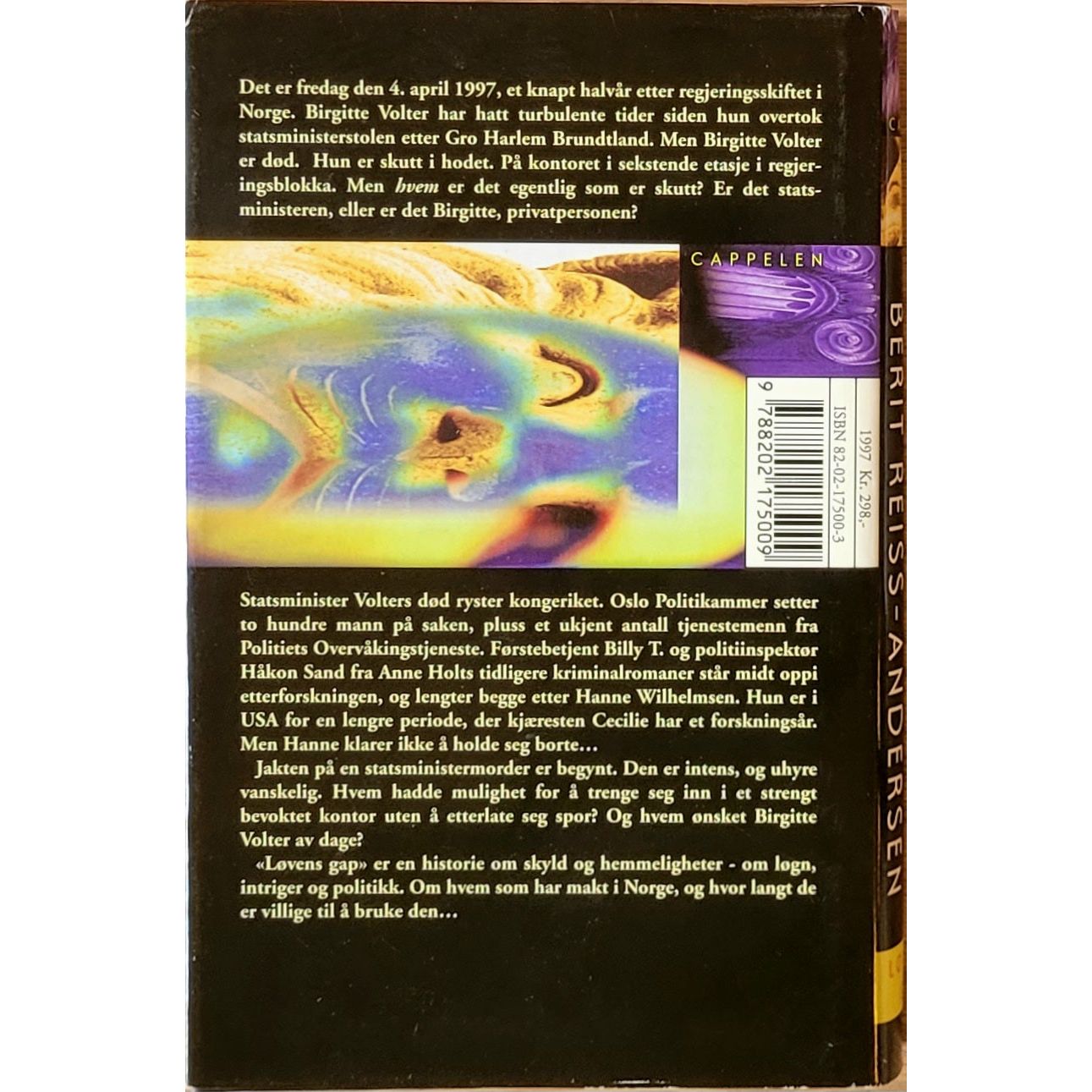 Holt, Anne: Hanne Wilhelmsen 4 - Løvens gap