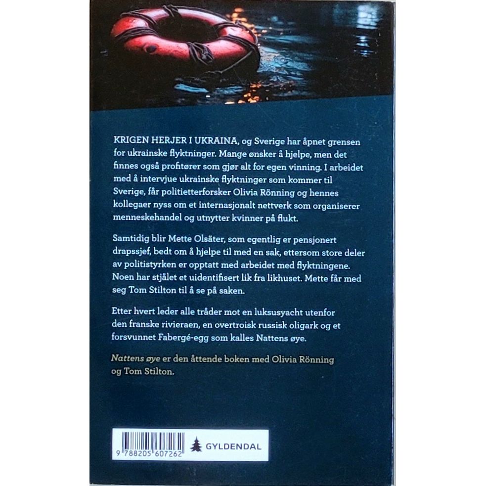 Börjlind, Cilla & Rolf: Olivia Rönning og Tom Stilton 8 - Nattens øye