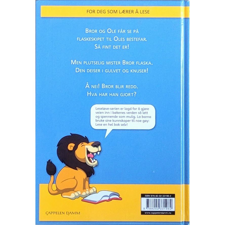 Røsth, Gro: Bror blir redd