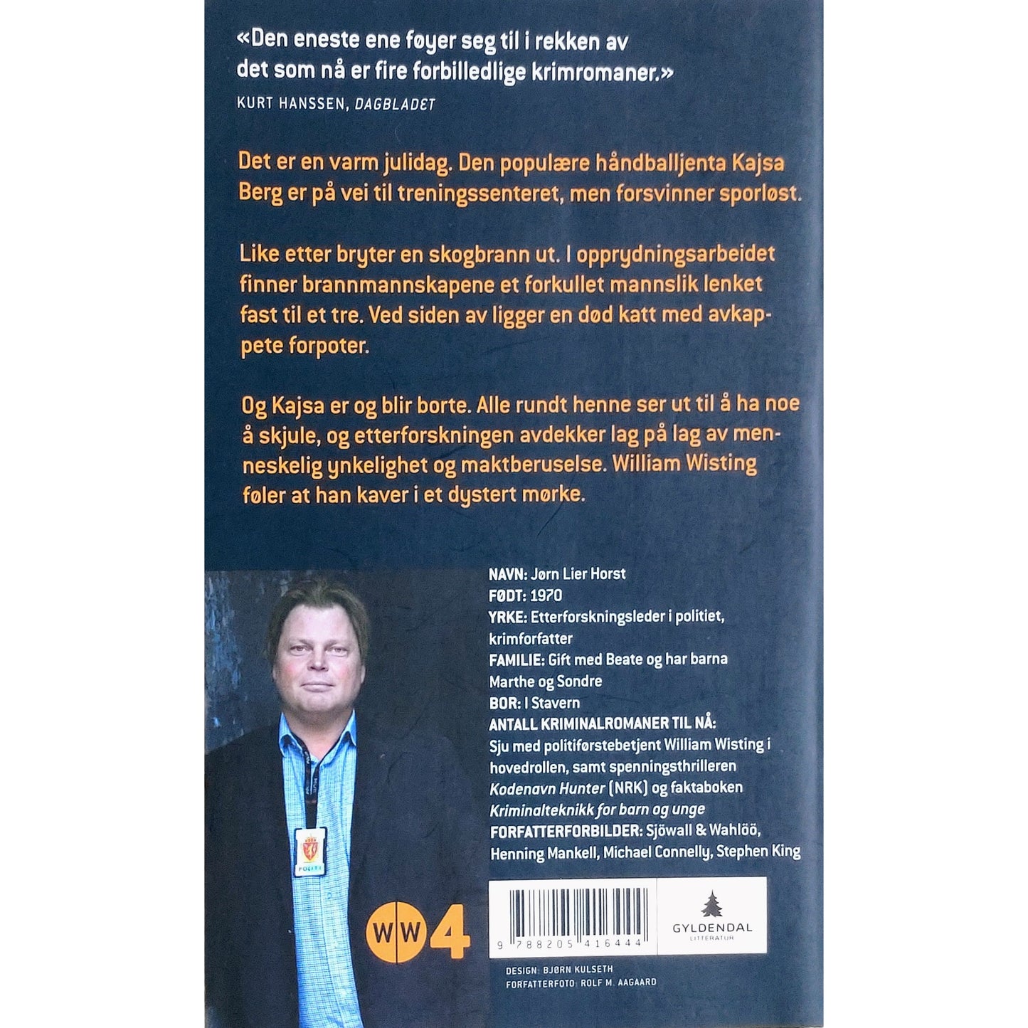 Den eneste ene - William Wisting bok 4 - Brukte bøker av Jørn Lier Horst