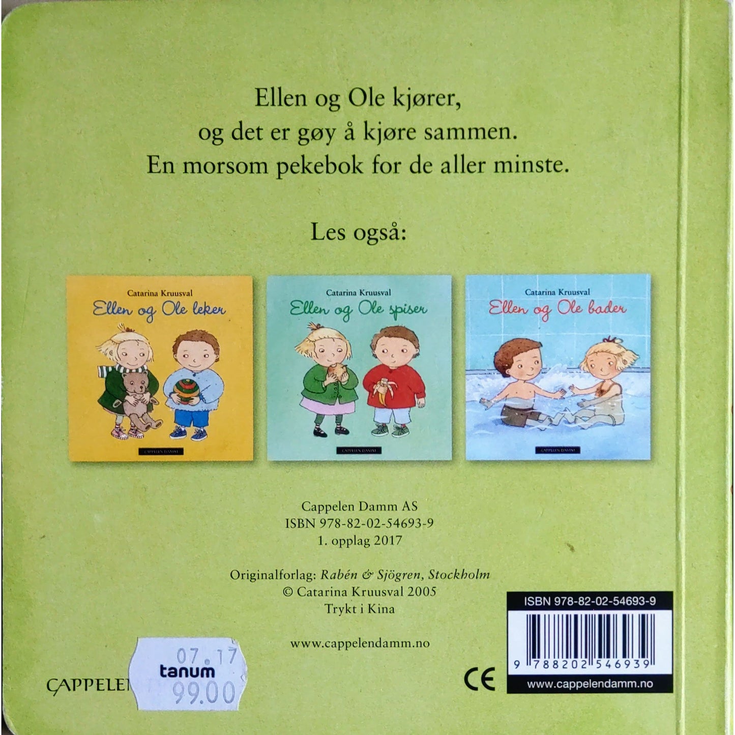 Ellen og Ole kjører, brukte bøker av Catarina Kruusval