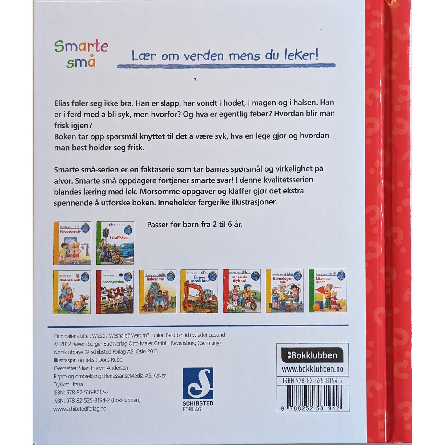 Snart blir jeg frisk- Brukte barnebøker fra Smarte små