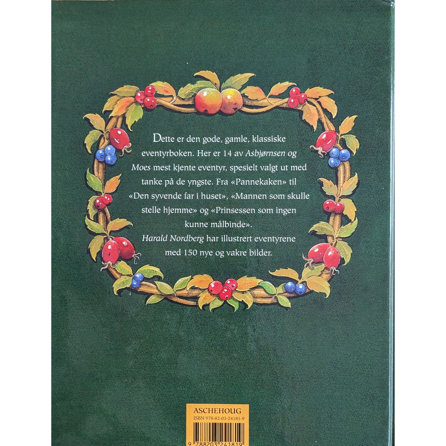 Min første eventyrbok - Brukte barnebøker av Asbjørnsen og Moe