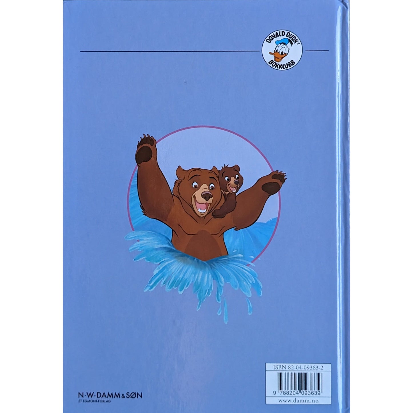 Disney's: Min bror bjørnen. Brukte bøker