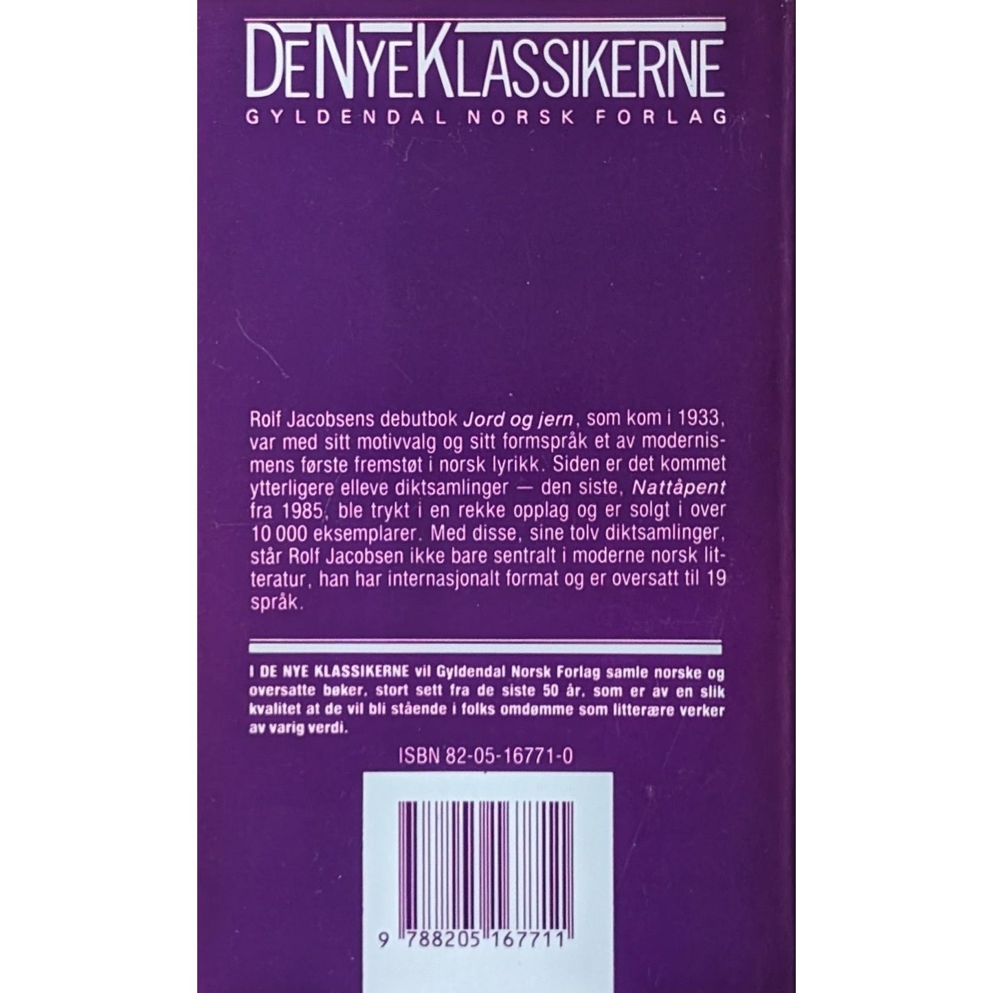 Rolf Jacobsen: Samlede dikt. Brukt bok