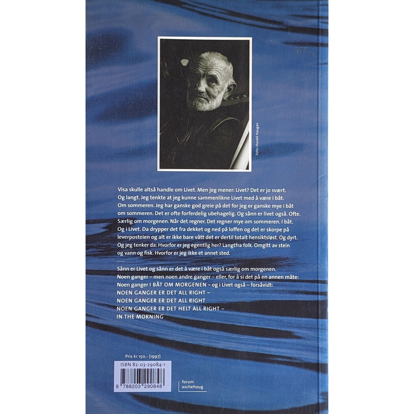 Noen ganger er det all right, og andre tekster. Brukte bøker av Odd Børretzen