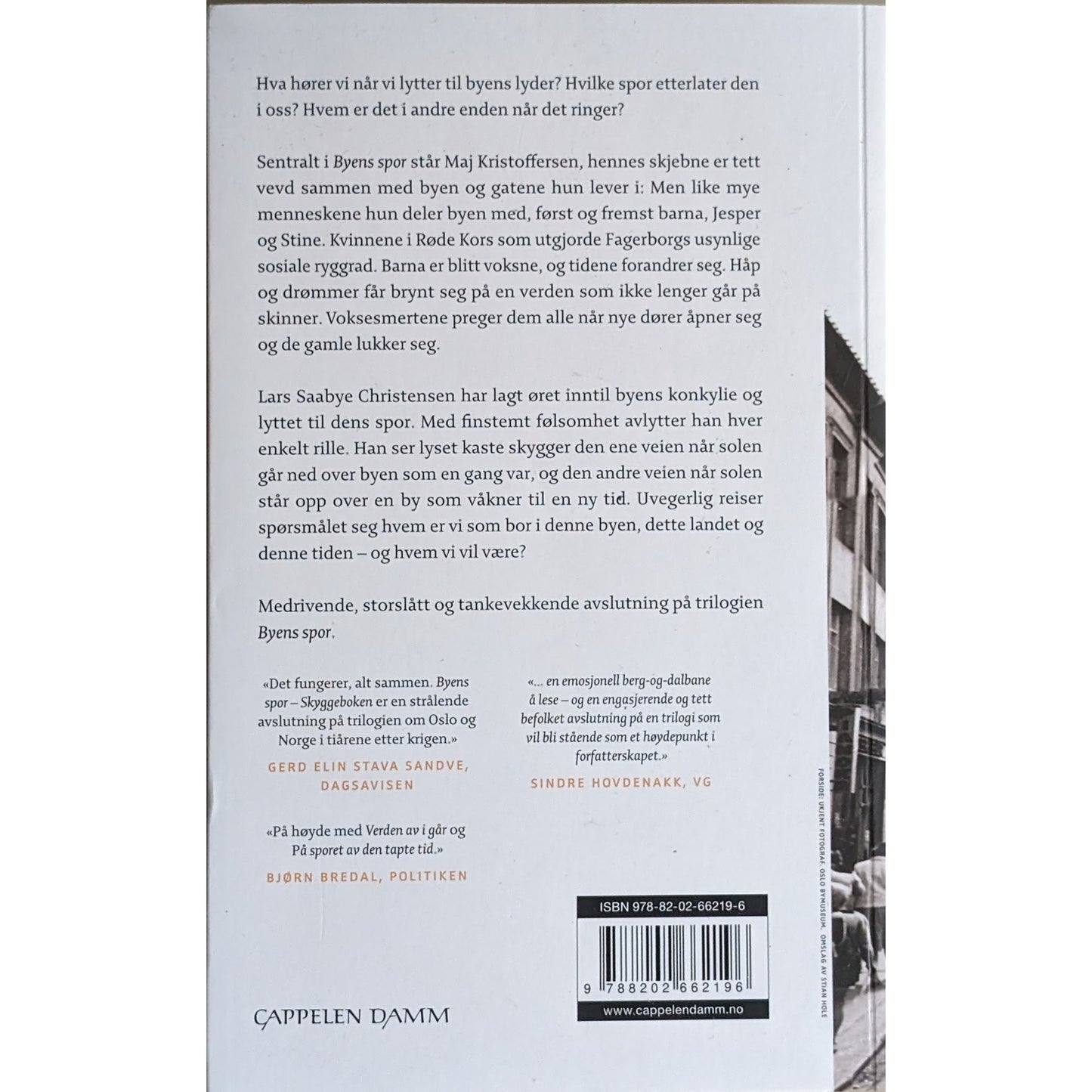 Byens spor (3) - Skyggeboken, brukte bøker av Lars Saabye Christensen