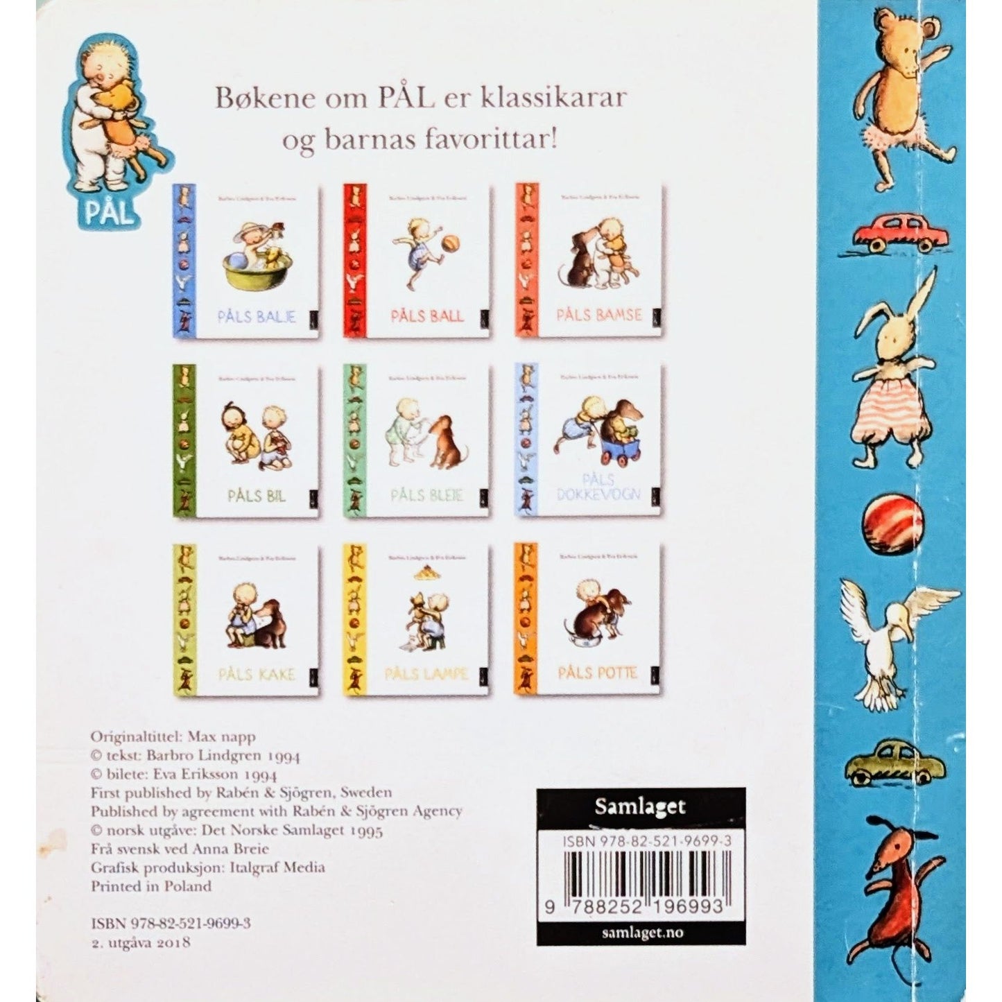 Påls smokk, brukte bøker av Barbro Lindgren og Eva Eriksson