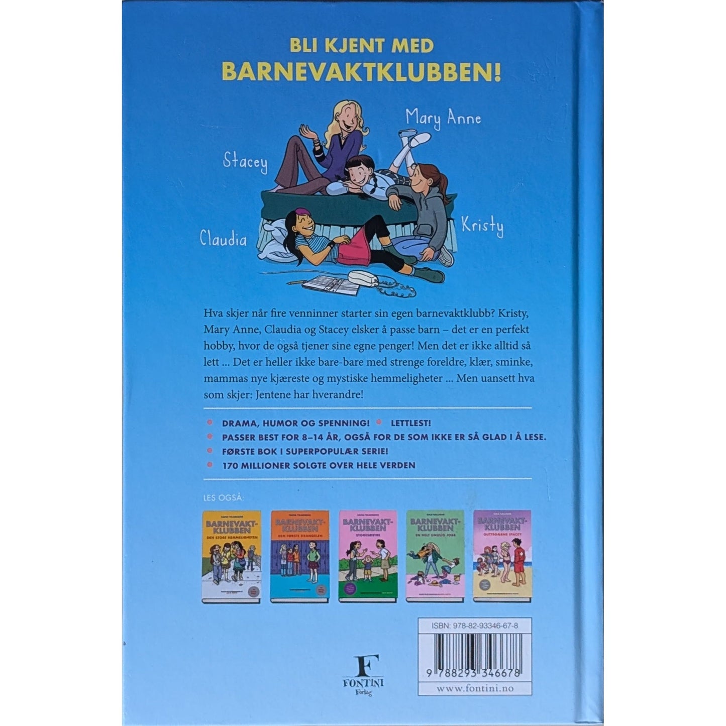 Barnevaktklubben (1) - En genial idé, brukte bøker av Raina Telgemeier