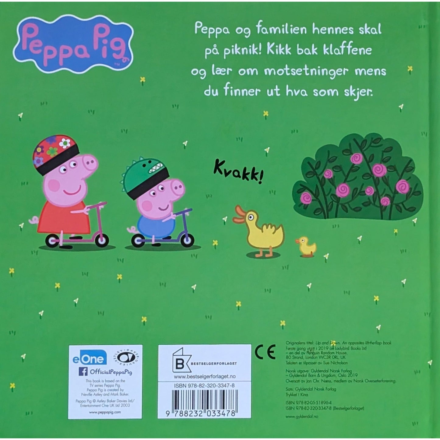 Peppa Pig - Opp og ned. Kartonert klaffebok om motestninger. Brukte bøker