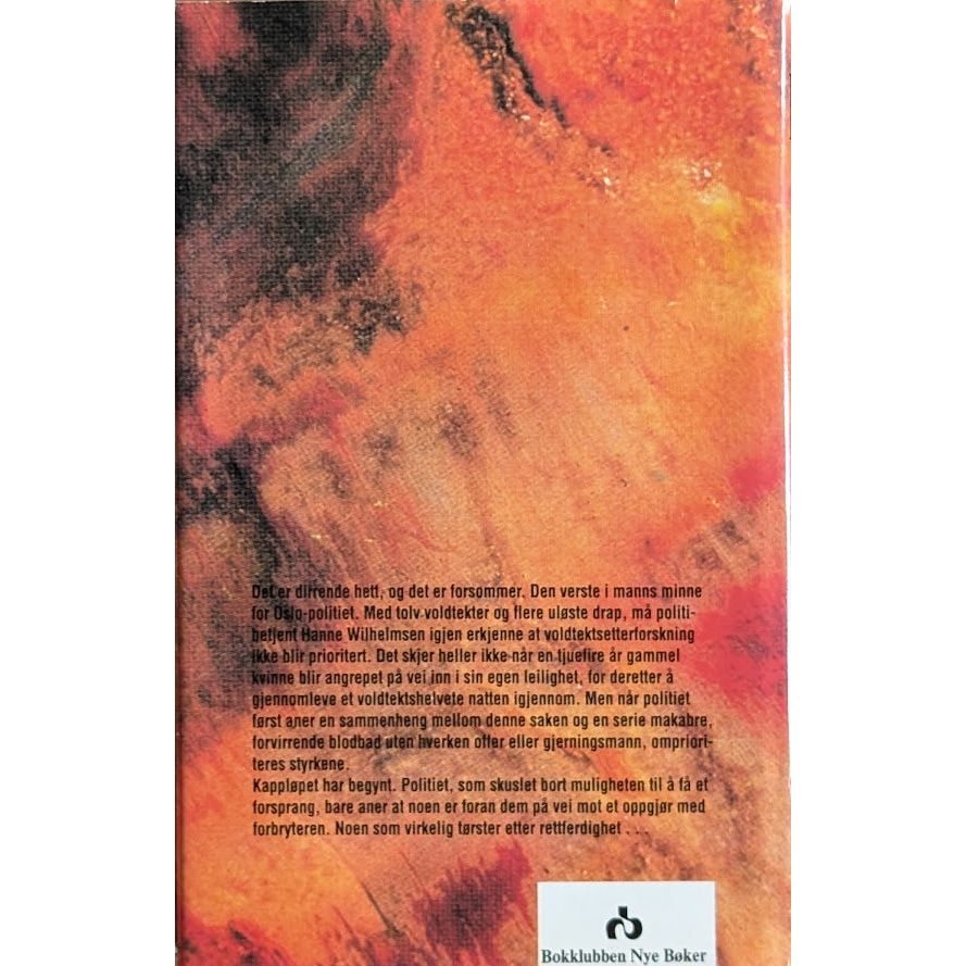 Holt, Anne: Hanne Wilhelmsen 2 - Salige er de som tørster...