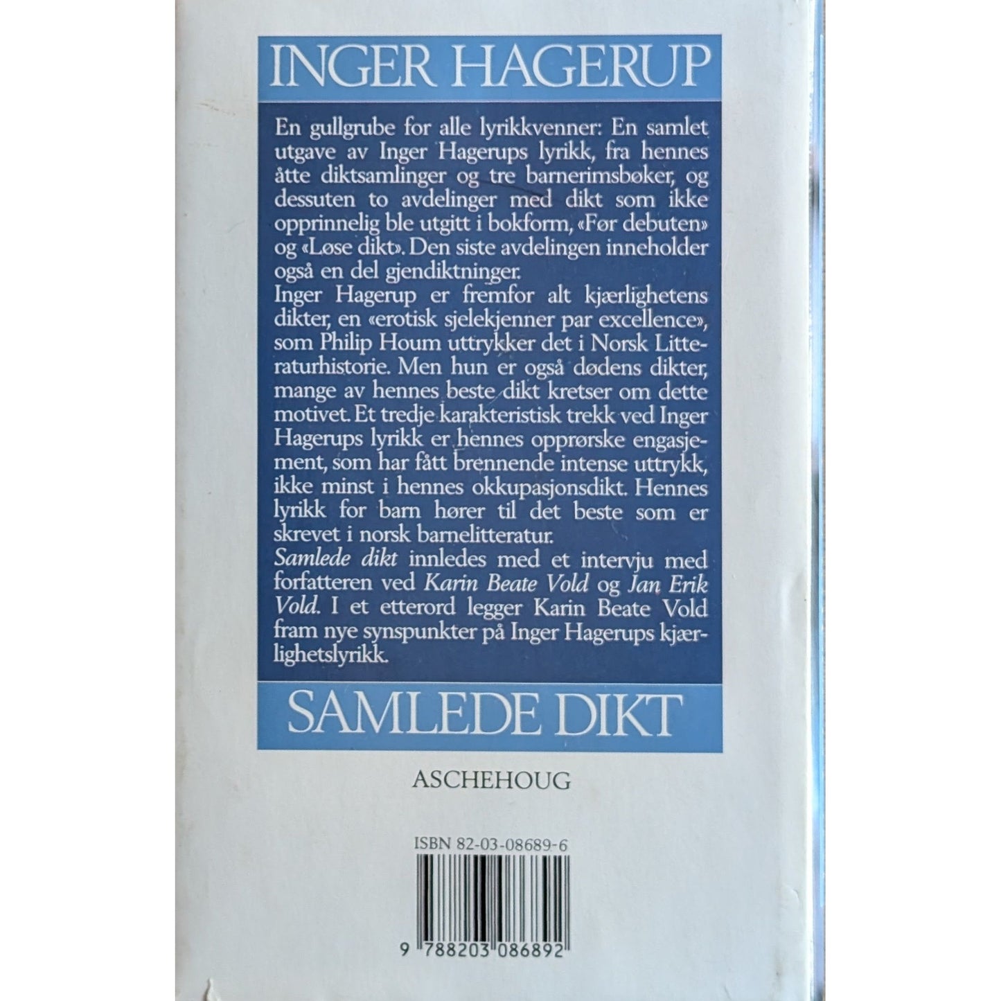 Inger Hagerup Samlede dikt, brukte bøker av Inger Hagerup