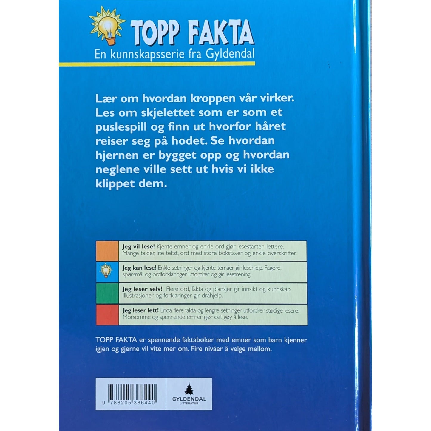 Den fantastiske kroppen vår, brukte bøker i serien Topp Fakta fra Gyldendal