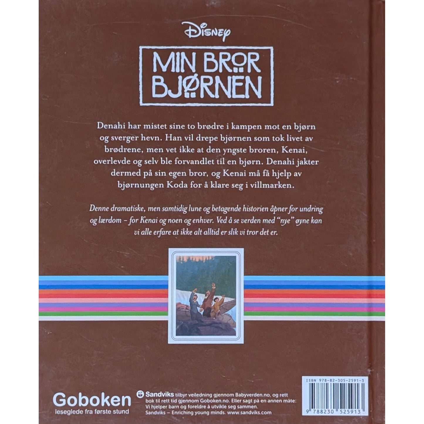 Disney - Min bror bjørnen - Brukte bøker fra Goboken