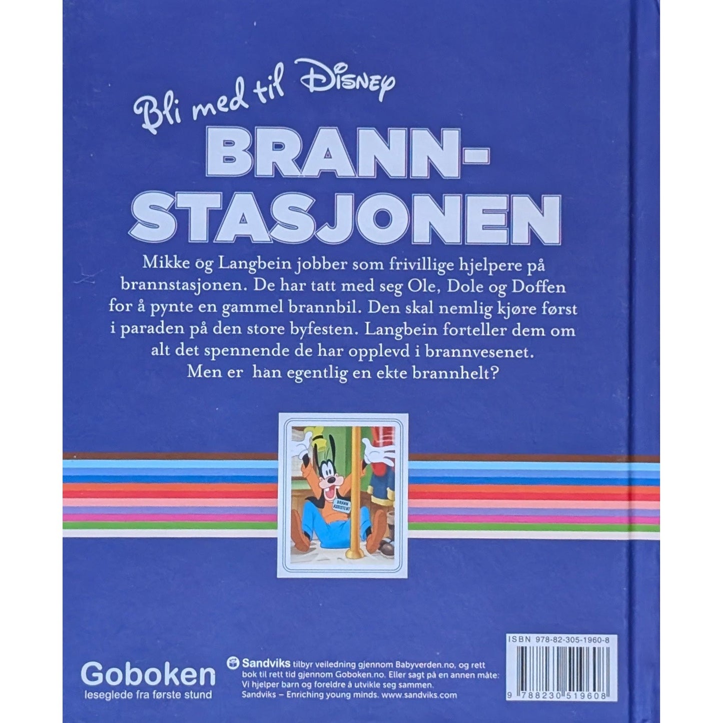 Disney - Brannstasjonen - Brukte bøker fra Goboken