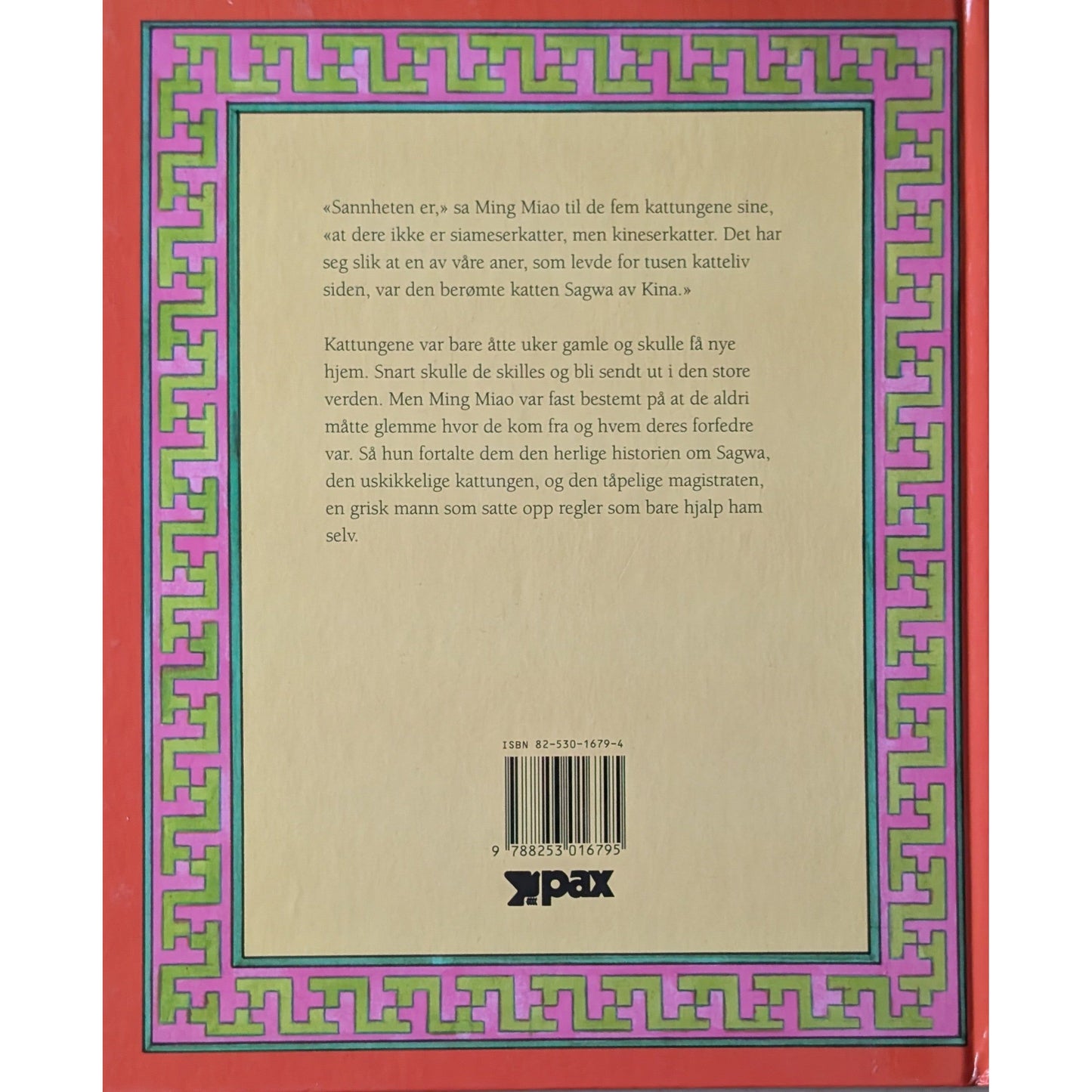 Den kinesiske siameserkatten, brukte bøker av Amy Tan