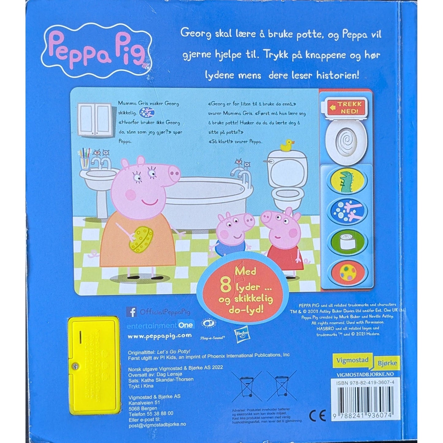 Peppa Pig - Jeg må på DO!, brukte bøker med lyd om Peppa Pig