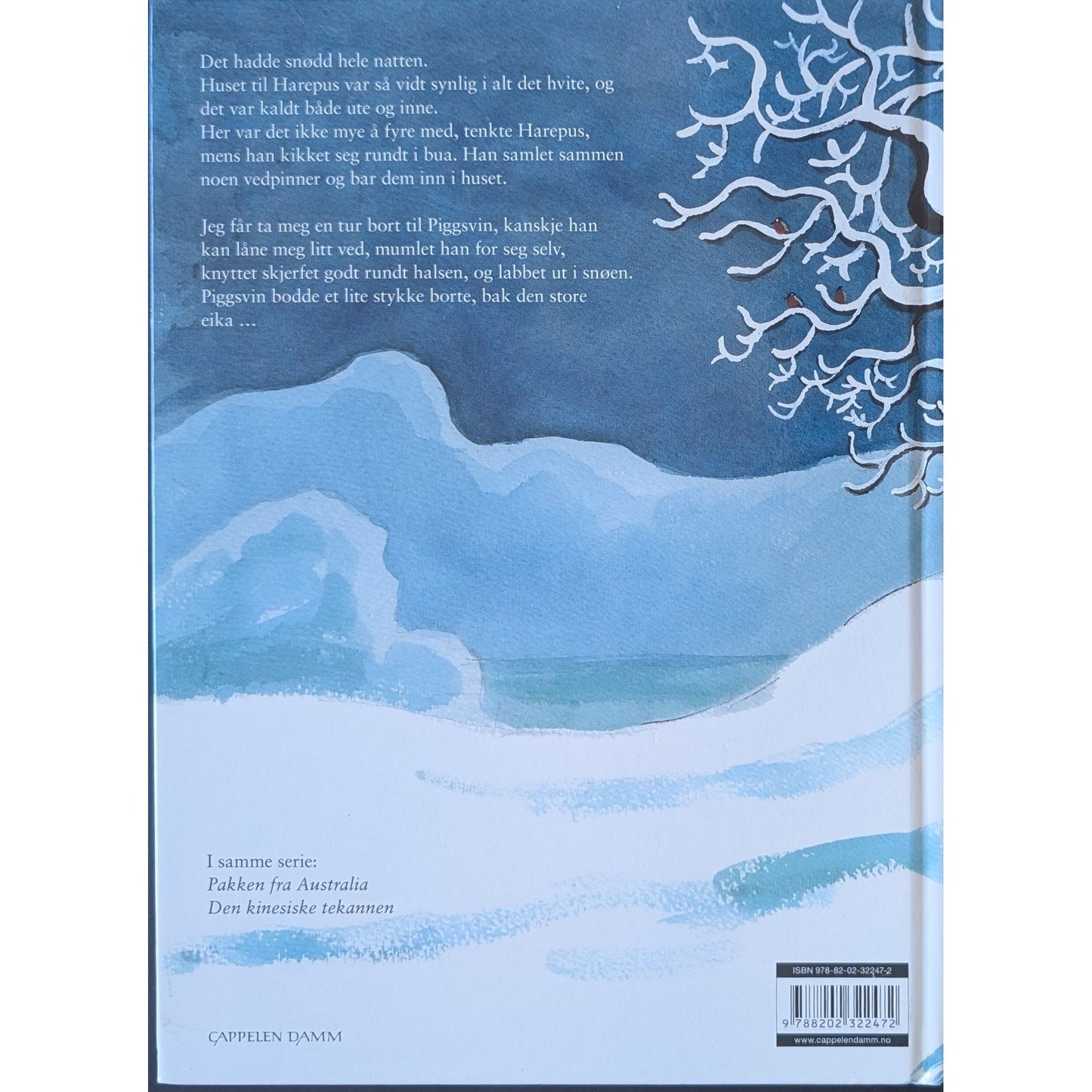 Gjøken i klokka, brukte bøker av Jan-Kåre Øien