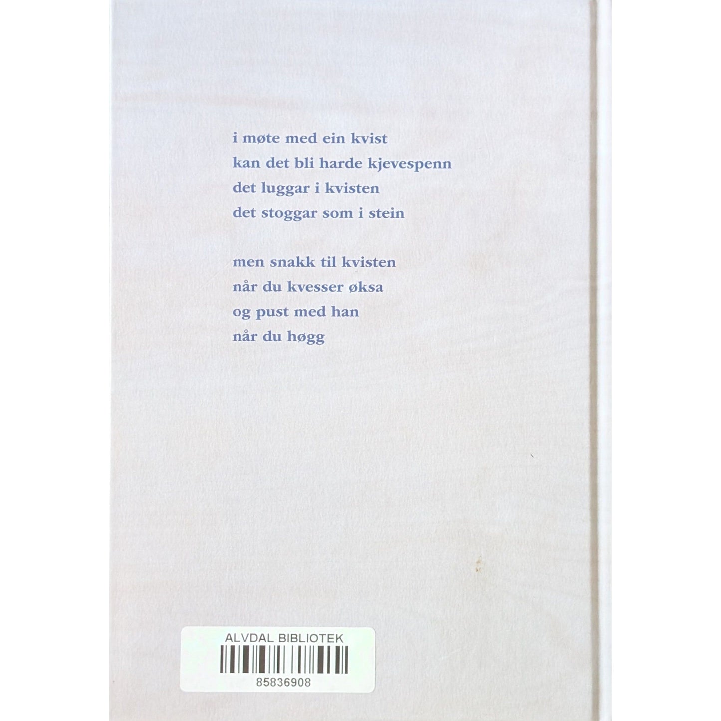 Eim. Brukte bøker av Margrethe Aas. Inventaret bokhandel