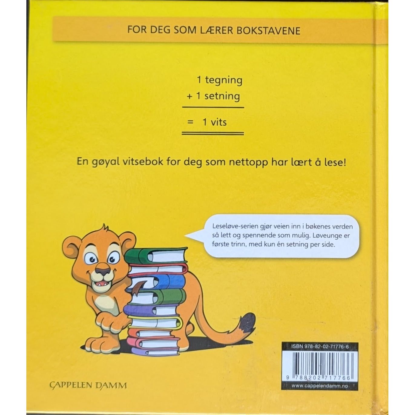 Ho-Ho! brukte bøker av Bjørn F. Rørvik i Løveunge-serien. Bokhandel