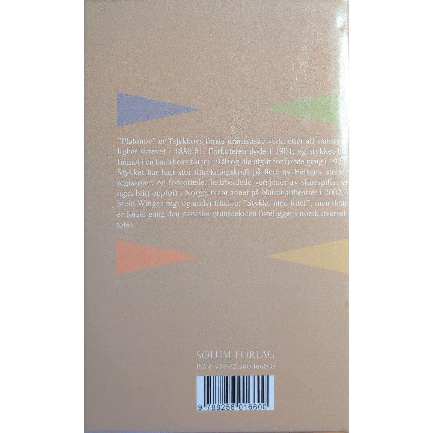 Platonov (Stykke uten tittel). Brukte bøker av Anton Tsjekhov. Skuespill