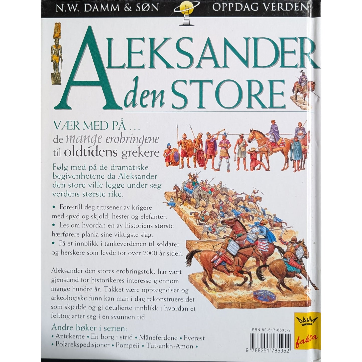 Aleksander den store, brukte bøker i Oppdag verden serien. Bokhandel