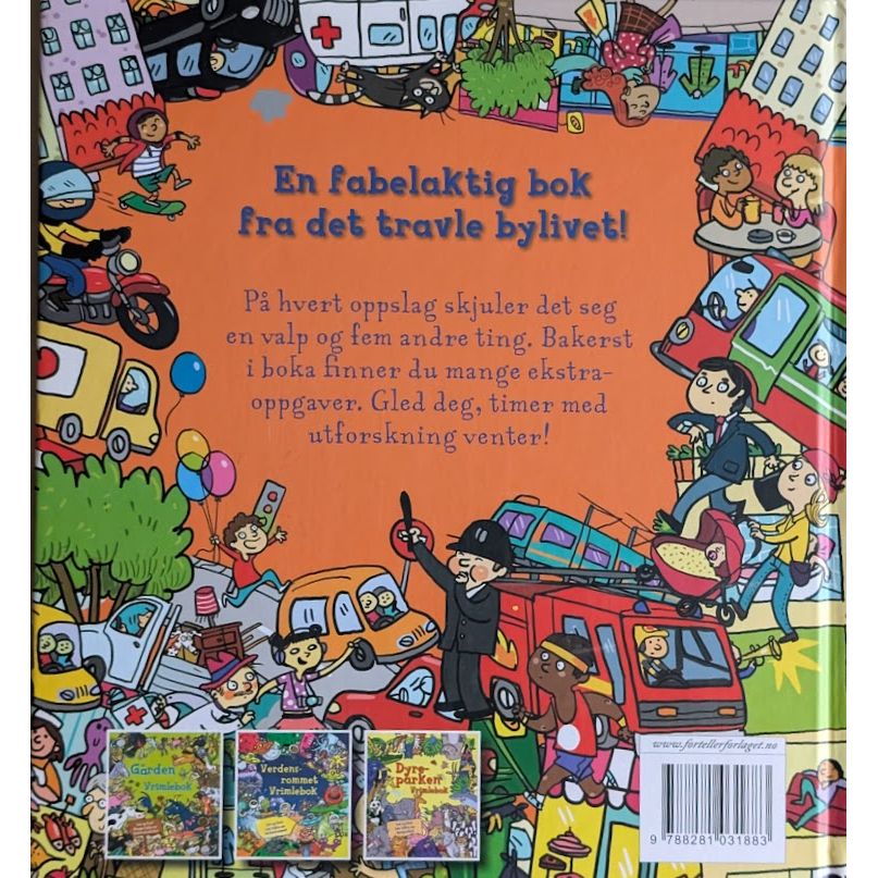 Byen vrimlebok, brukte bøker. Inventaret bruktbokhandel