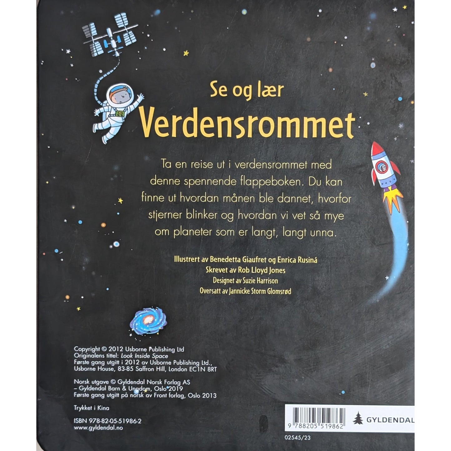 Verdensrommet- Se og lær, brukte faktabøker. Inventaret bruktbokhandel