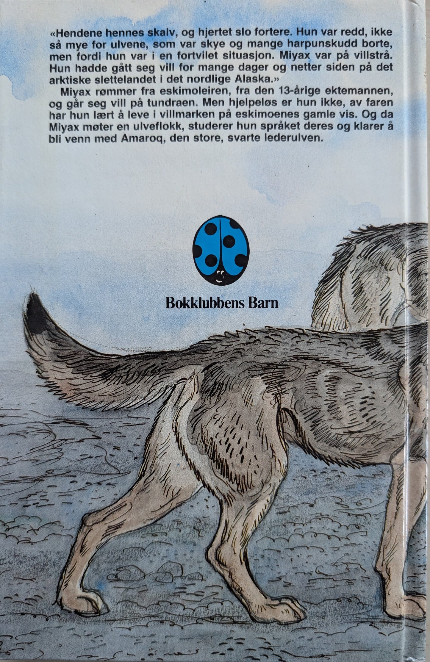 Ensom blant ulver. Brukte barnebøker av Jean Craighead George