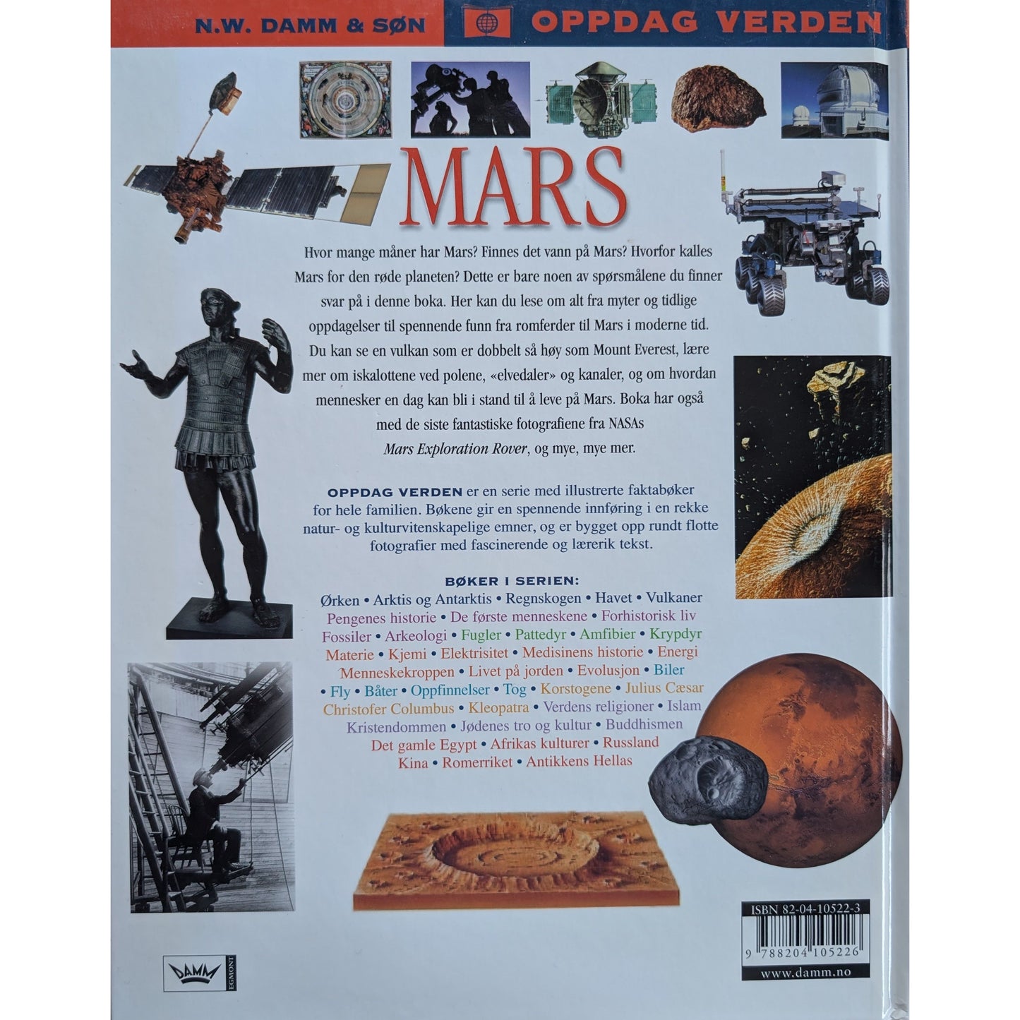 Mars, brukte bøker i Oppdag verden serien. Fakta. Bruktbokhandel