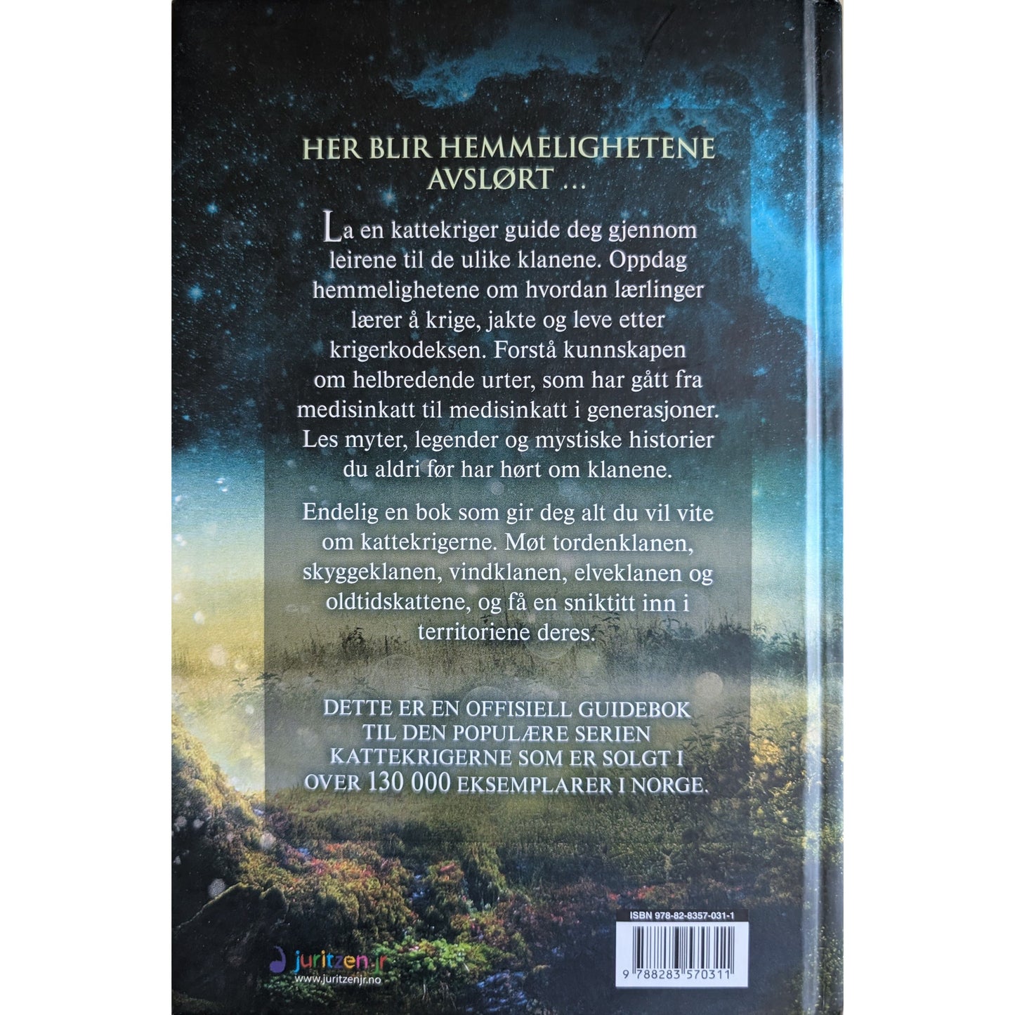 Kattekrigerne Guidebok 1: Klanenes hemmeligheter. Brukt bok av Erin Hunter