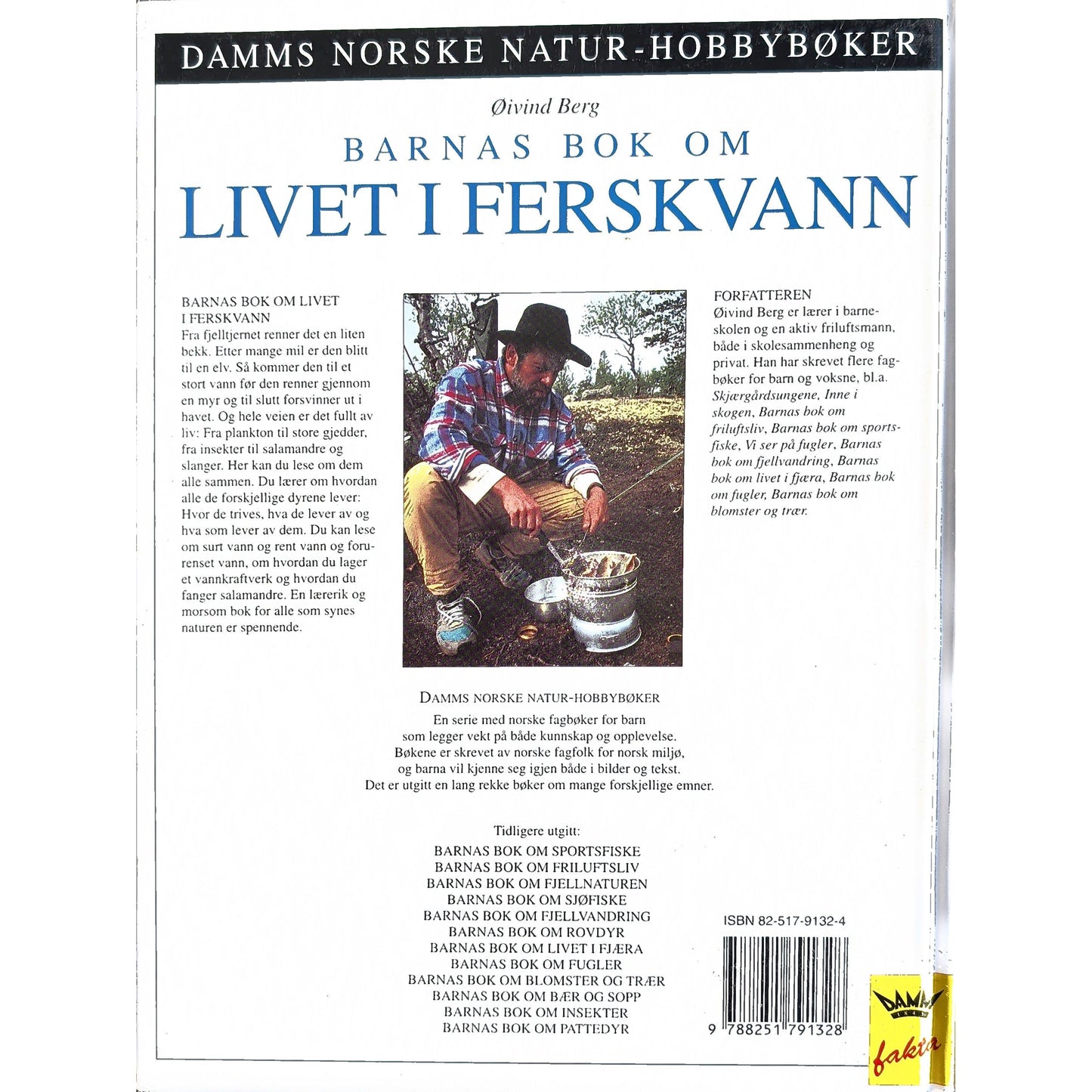 Barnas bok om livet i ferskvann, brukte bøker av Øivind Berg