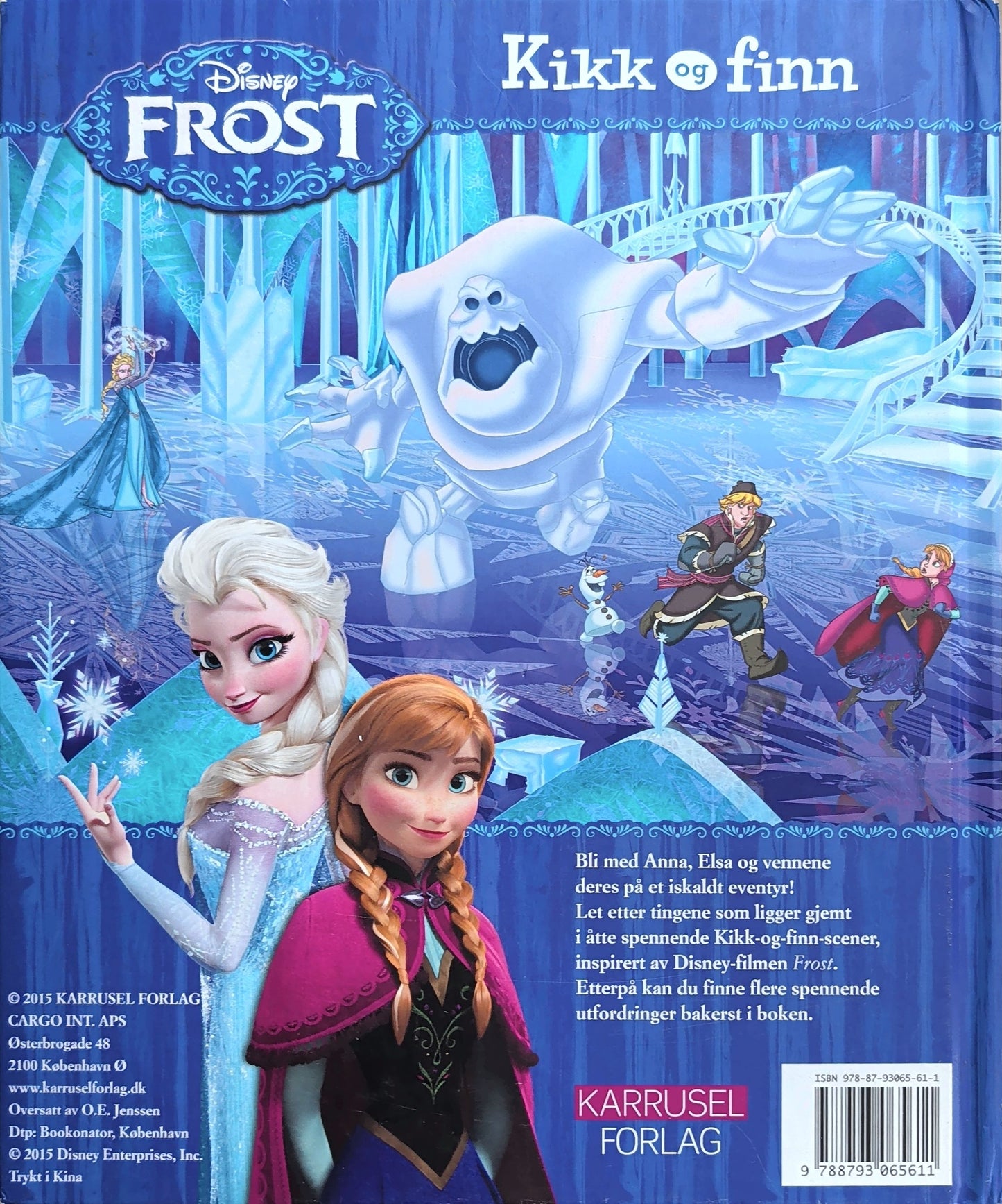 Disney - Frost. Kikk og finn-bok - Brukte bøker fra Disney