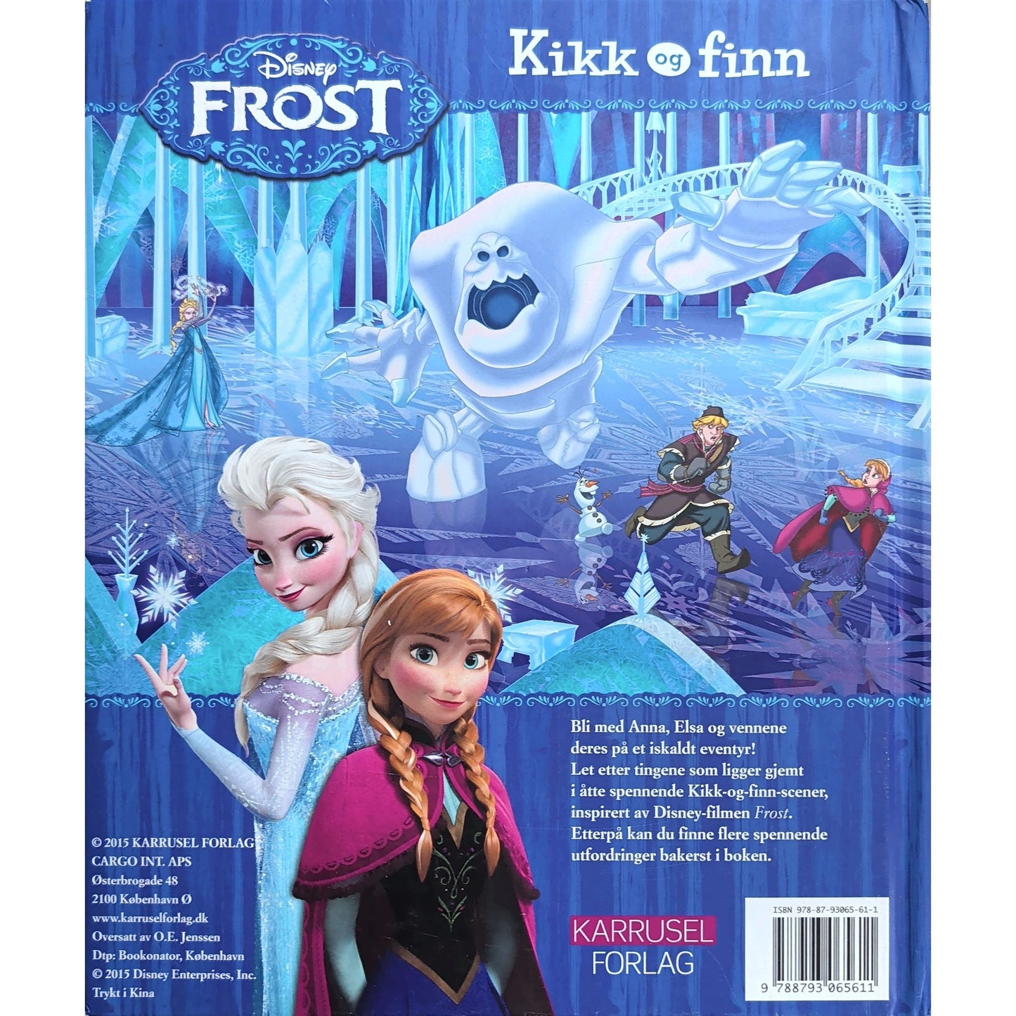 Disney - Frost. Kikk og finn-bok - Brukte bøker fra Disney