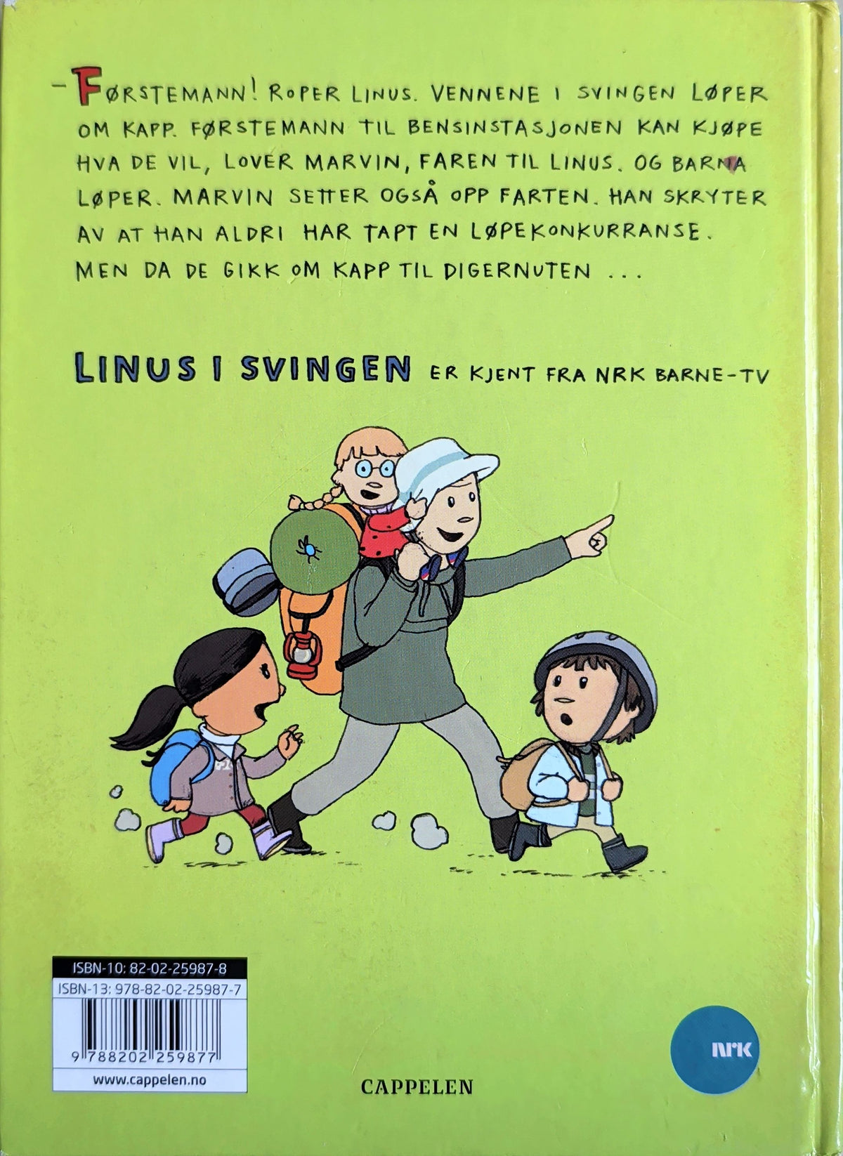 Linus i svingen. Førstemann - brukte bøker av Kjetil Indregard