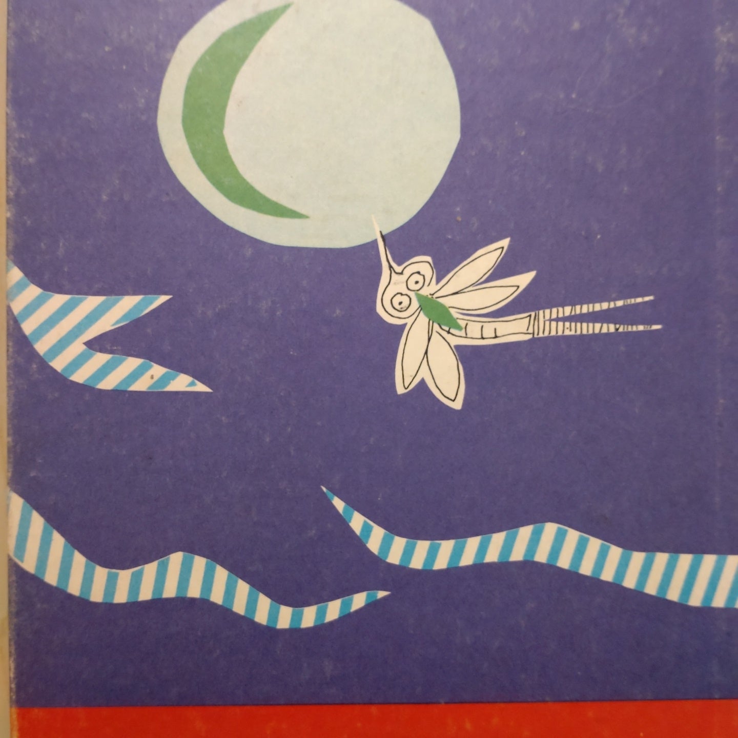 Hagerup, Inger: Den sommeren