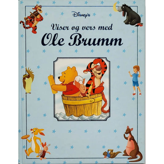 Disney's: Viser og vers med Ole Brumm