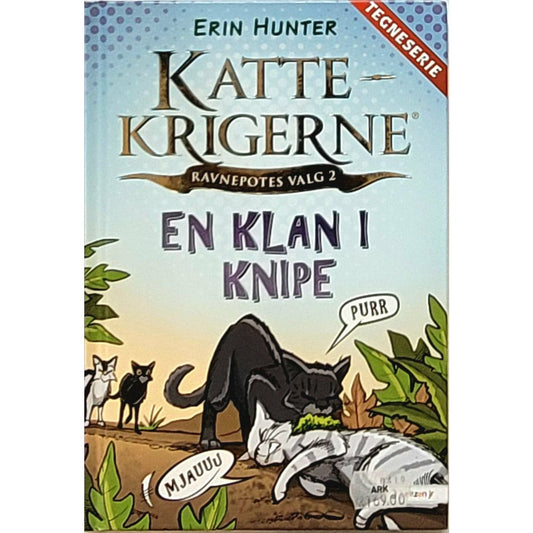 En klan i knipe - Kattekrigerne tegneserie 1-2, brukte bøker av Erin Hunter