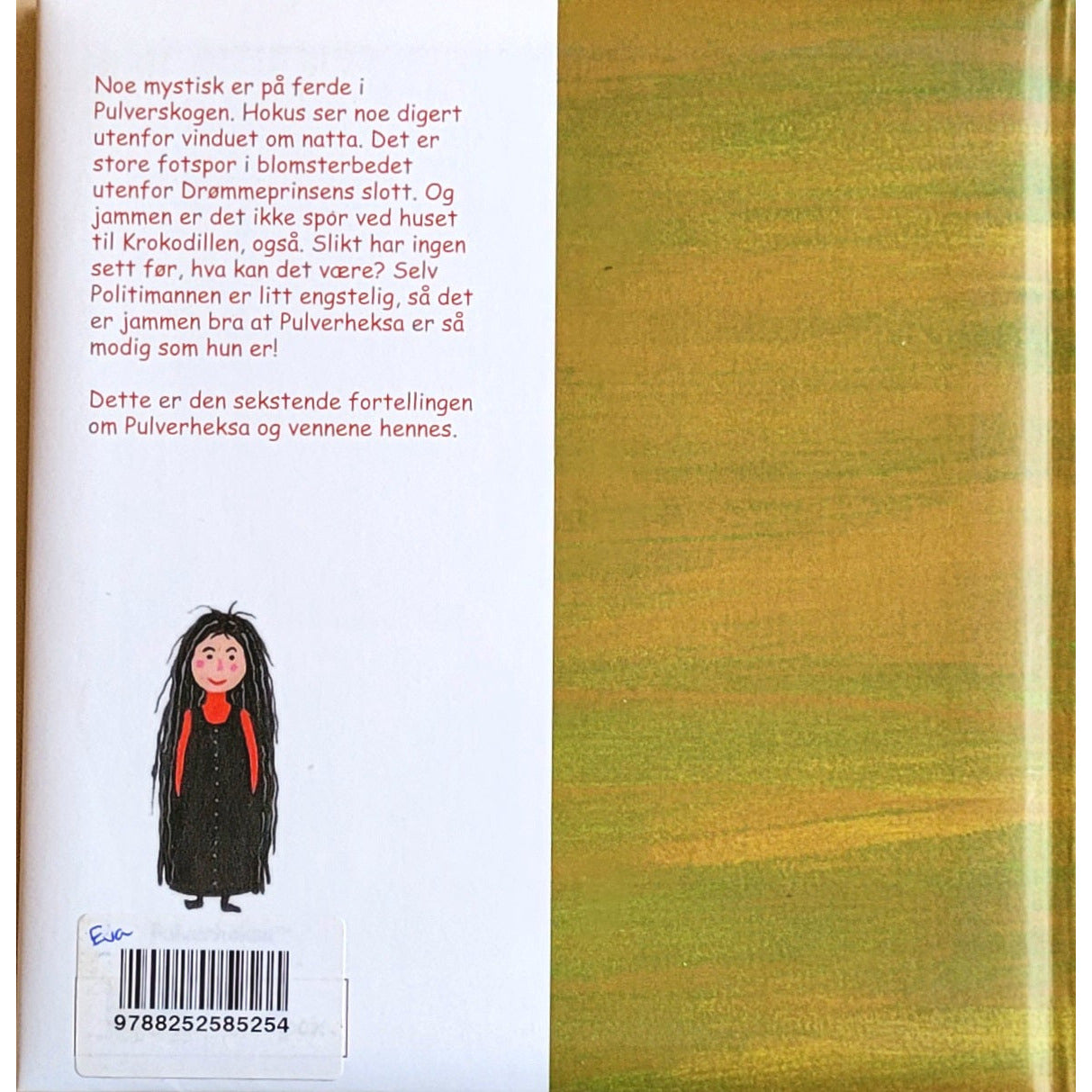 Aamodt, Ingunn: Pulverheksa og trollet